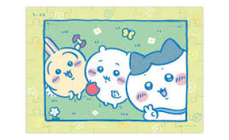 img Chiikawa Puzzle