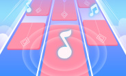 img Magic Piano Music